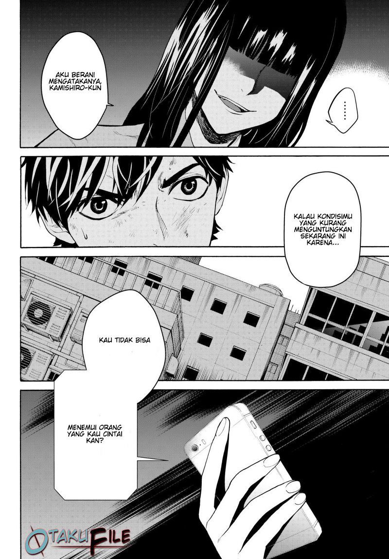 Konya wa Tsuki ga Kirei Desu ga, Toriaezu Shi ne chapter 15